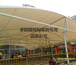 武漢水果湖兒童樂園膜結構遮陽棚
